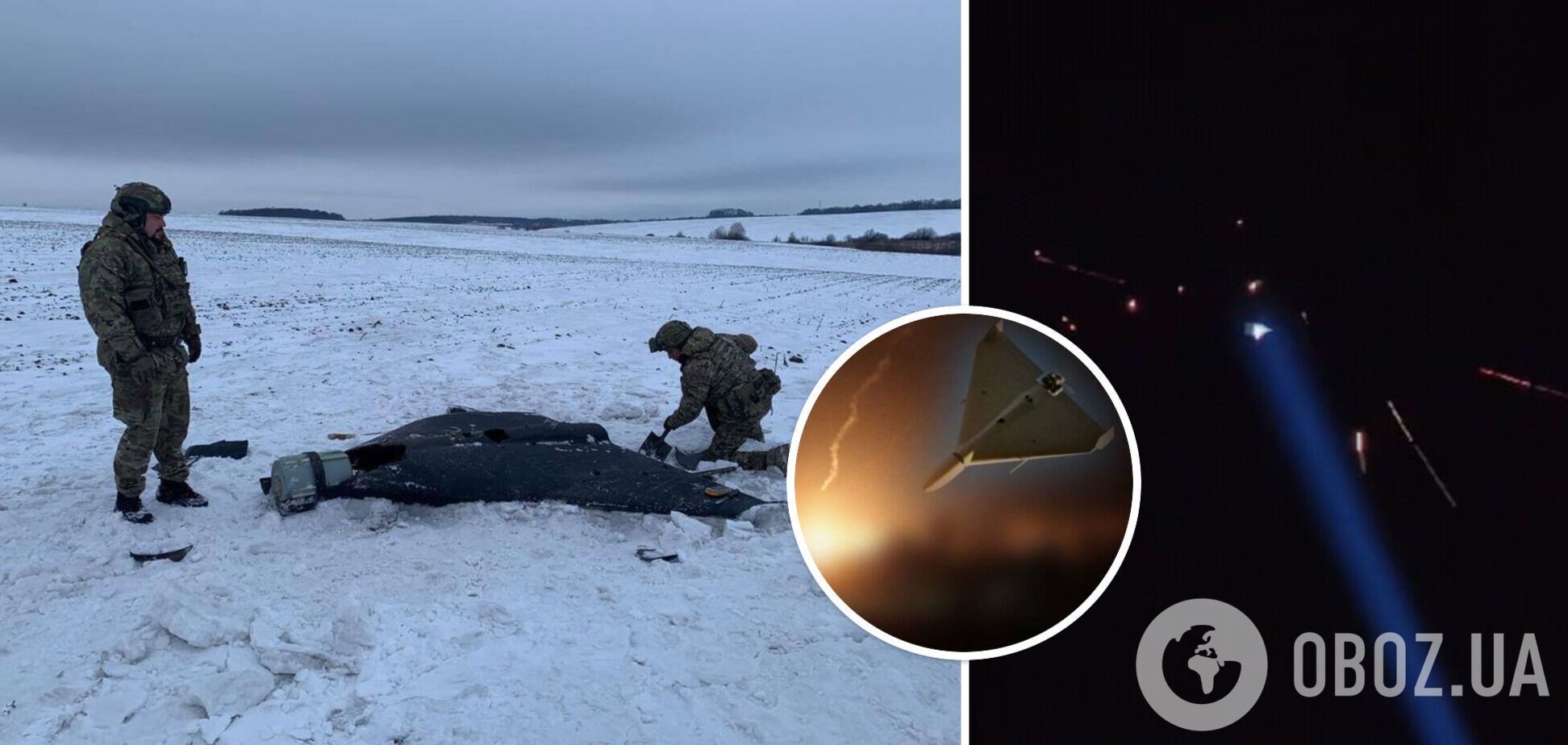 Оккупанты ночью запустили по Украине восемь 'Шахедов': силы ПВО сбили все дроны