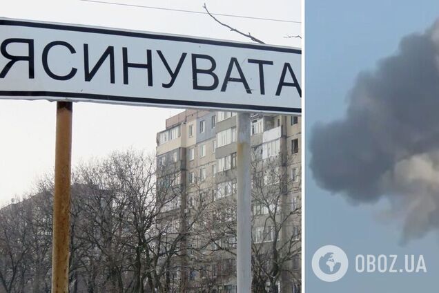 В оккупированной Ясиноватой Донецкой области под удар попал 'отдел полиции': всплыли подробности