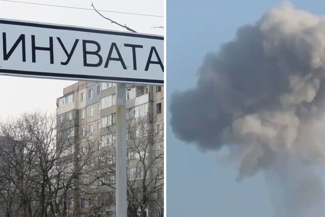 В окупованій Ясинуватій на Донеччині під удар потрапив 'відділ поліції': спливли подробиці