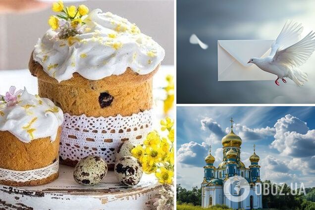 Когда украинцы будут праздновать Сретение, Пасху и Благовещение в 2024 году: значение этих праздников
