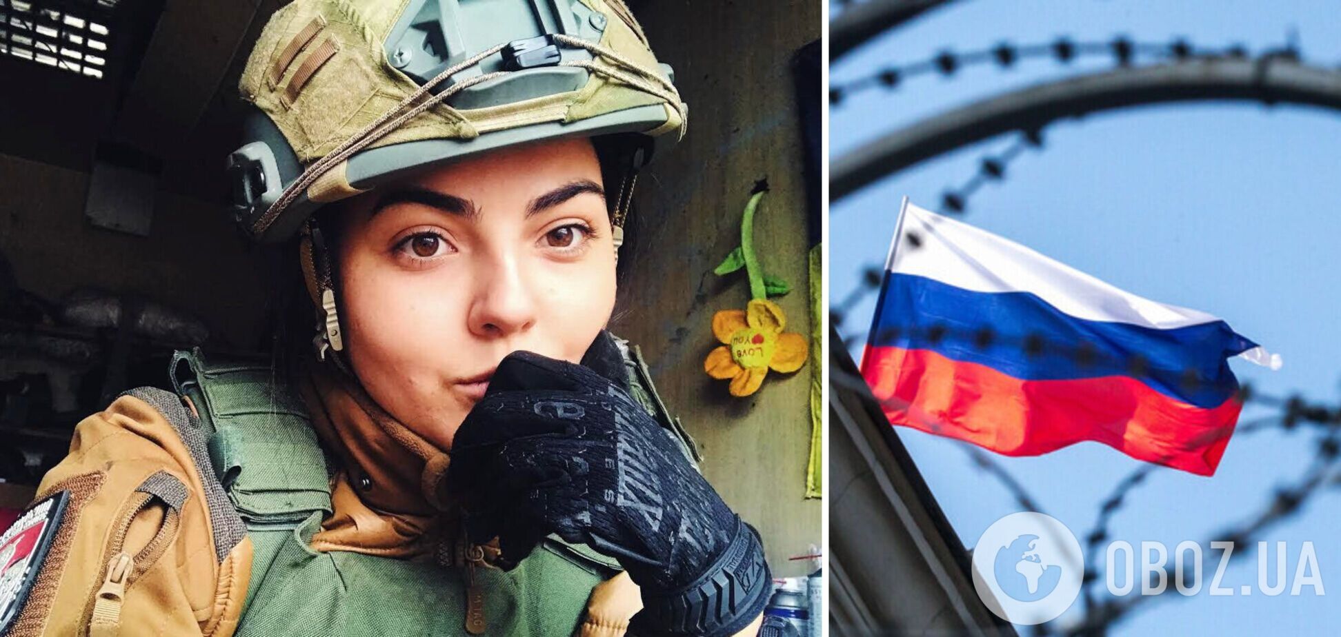 'Моя собака не розуміє мови ворога': Аліна Михайлова поставила на місце дитину, яка говорила російською, і шокувала її батьків