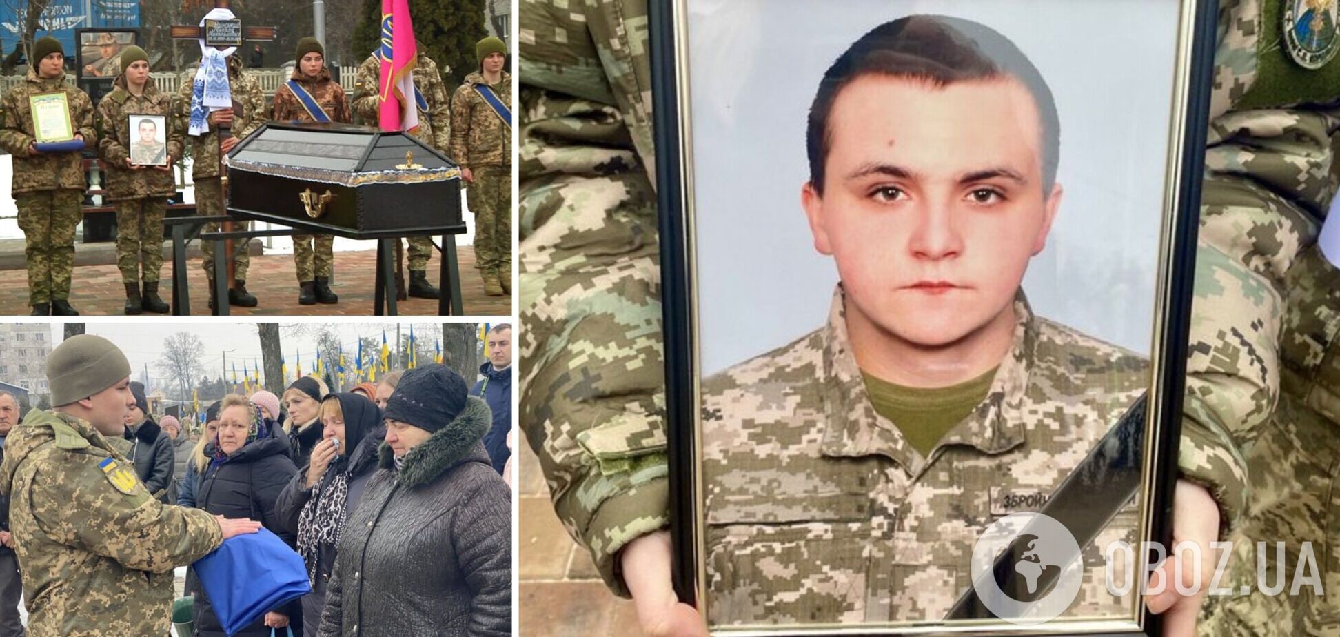 Захищав кордони України з 2014 року: у Житомирі попрощалися із загиблим військовим Миколою Раїнським. Фото і відео