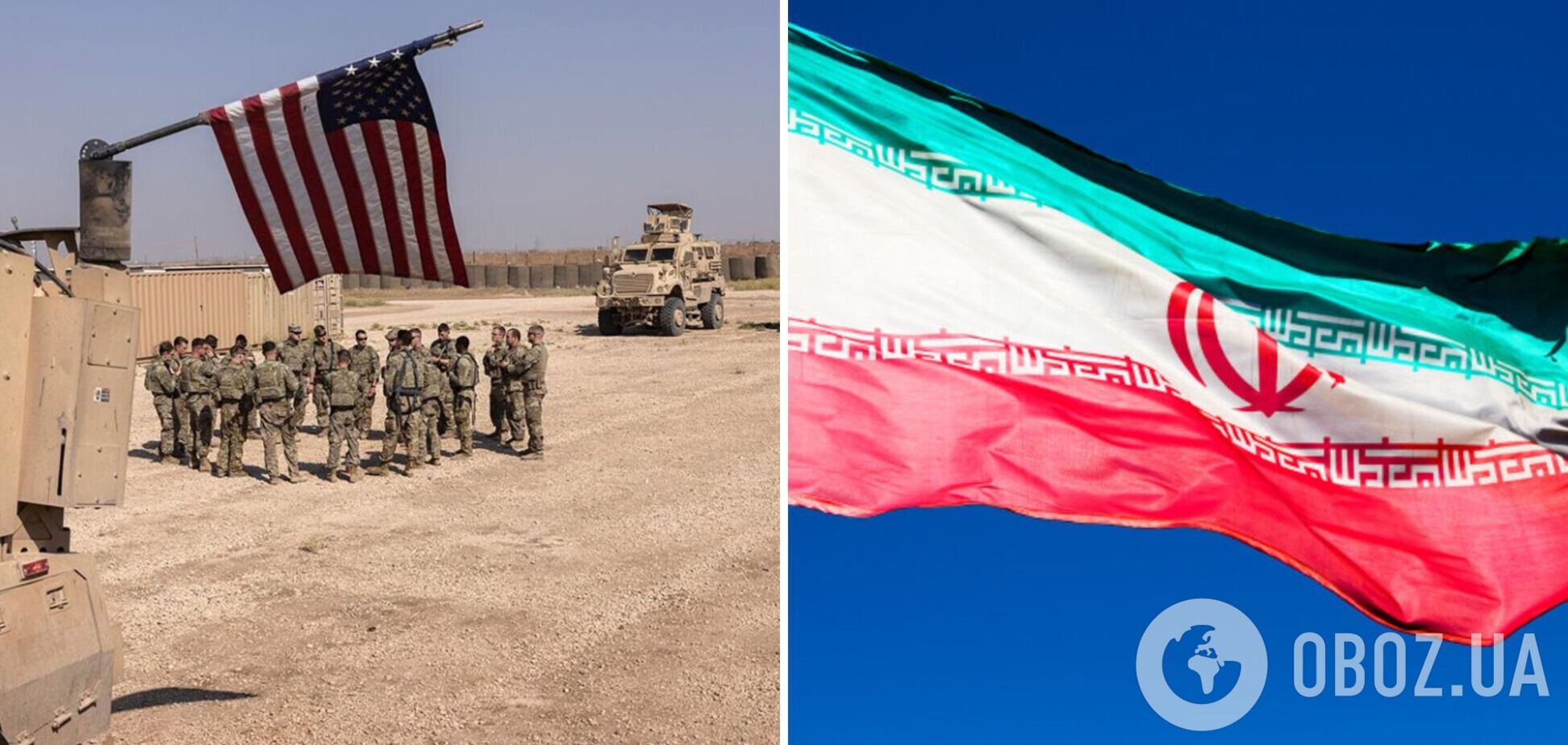 Іран заперечив свою причетність до атаки на американську базу в Йорданії