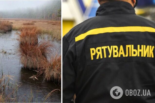 Во Львовской области спасатели достали девочку из болота: хотела сократить путь между озерами