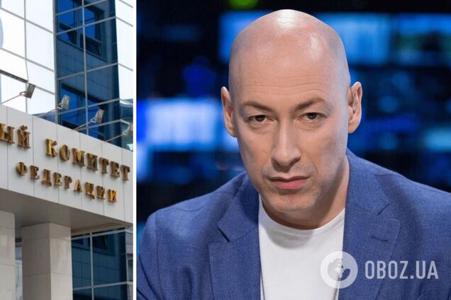 Против Гордона в России возбудили новое уголовное дело и повторно объявили в розыск