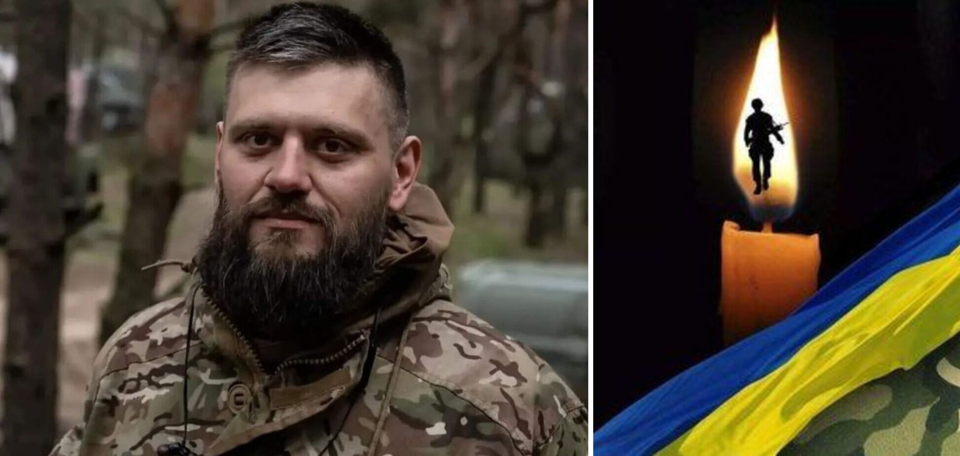 Захищав Україну з першого дня повномасштабного вторгнення: на фронті загинув Юрій Лебедєв. Фото