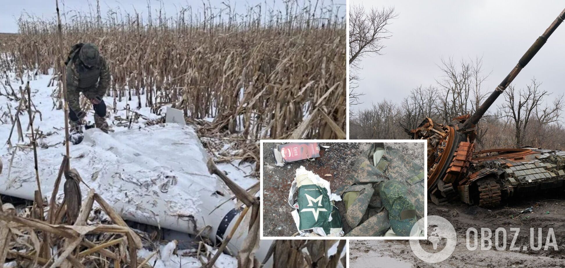 ВСУ обезвредили за сутки 1070 оккупантов и 25 ББМ врага