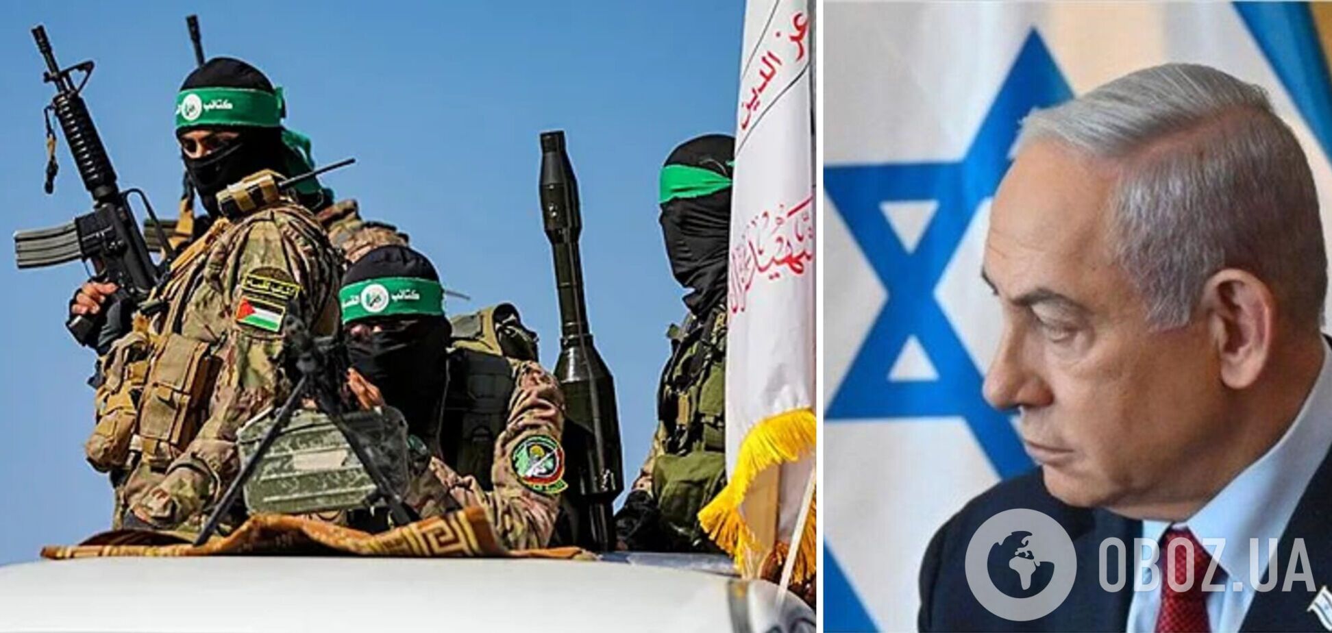 Ізраїль не погодився на нове перемир'я з ХАМАС: результати перемовин у Парижі