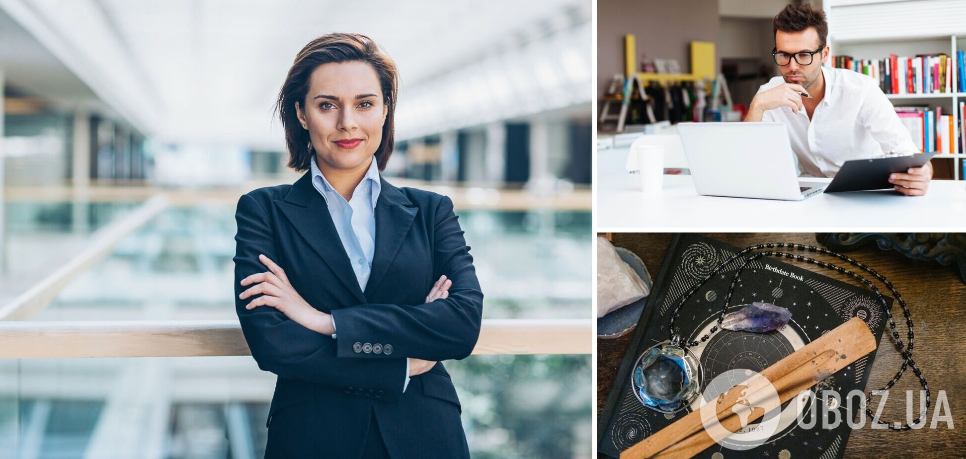 Справжній прорив чи проблеми: гороскоп на 29 січня для всіх знаків зодіаку