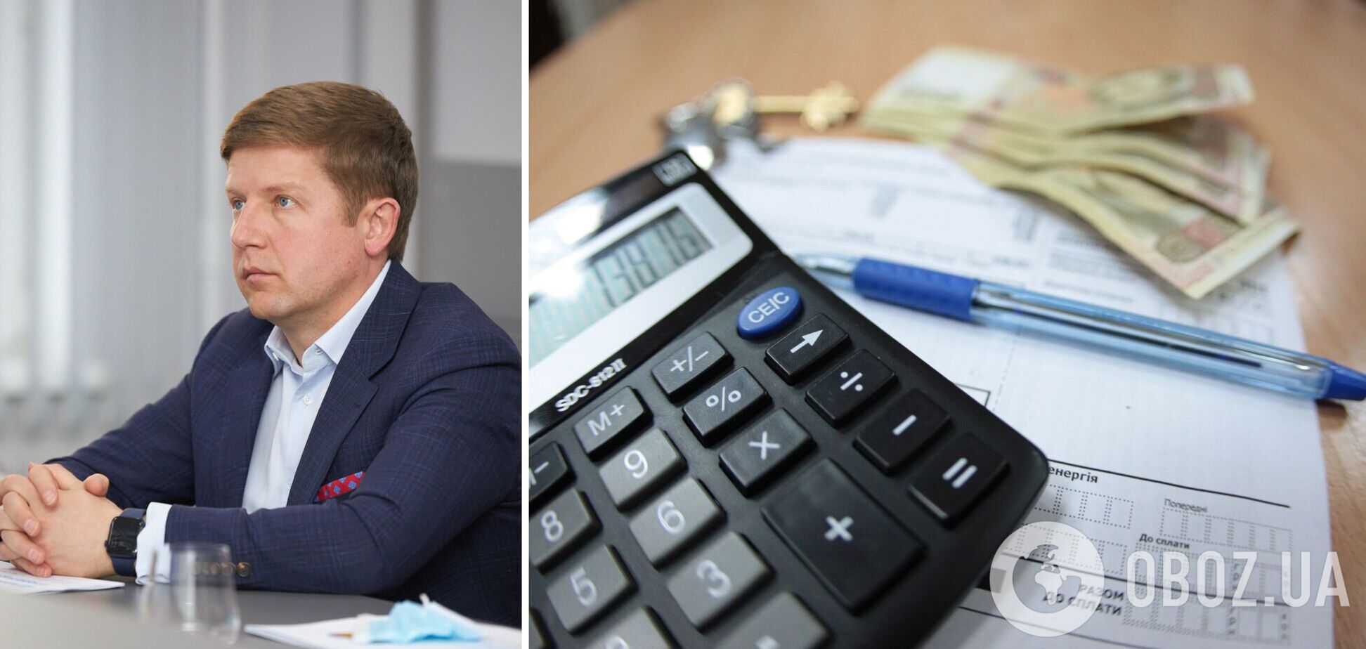 Нагорняк предупредил о росте тарифов на газ