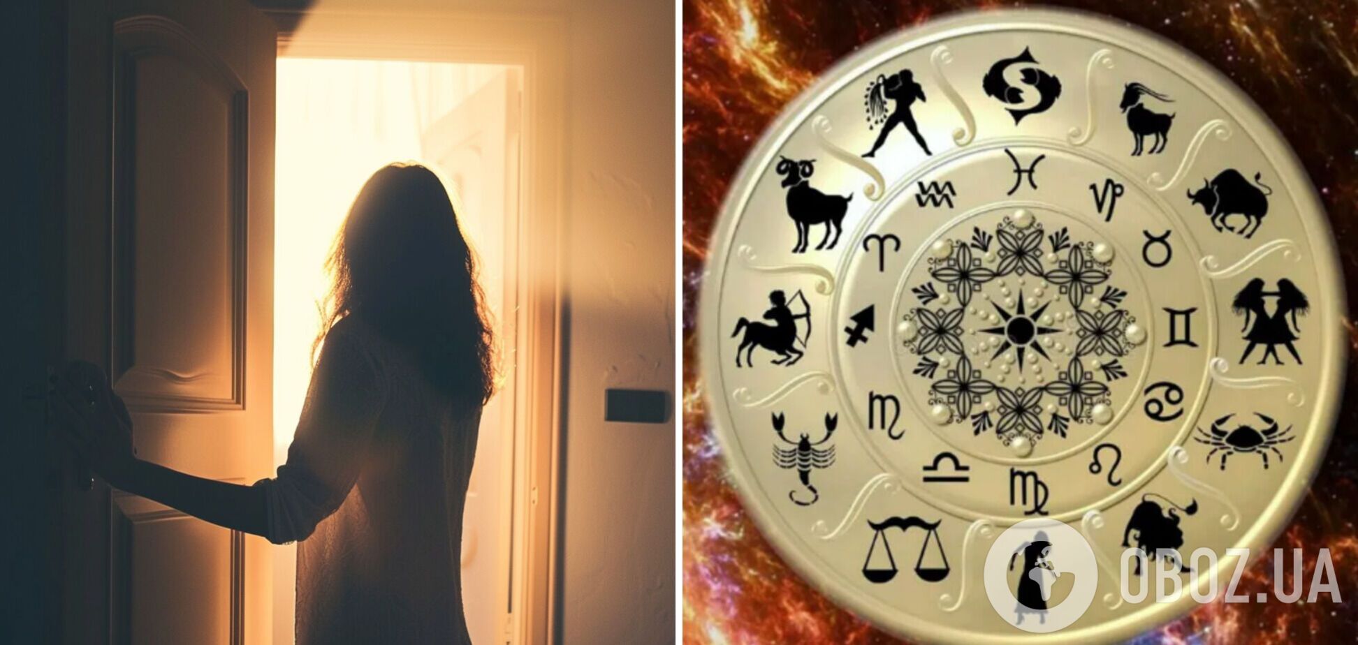 Прошлое постучится в дверь: три знака зодиака ждет неожиданность в феврале