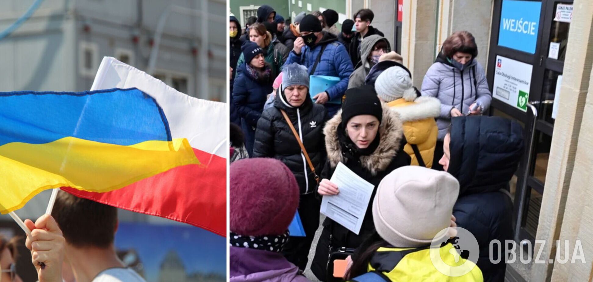 Условия проживания украинцев в Польше могут ужесточить