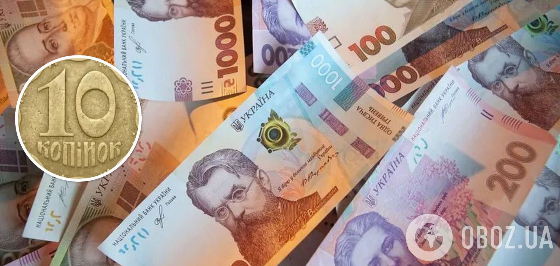 Коллекционерам нужны украинские монеты
