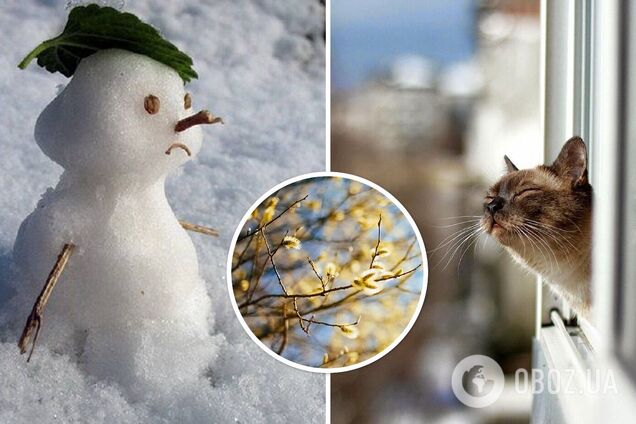 В Украине ожидается потепление