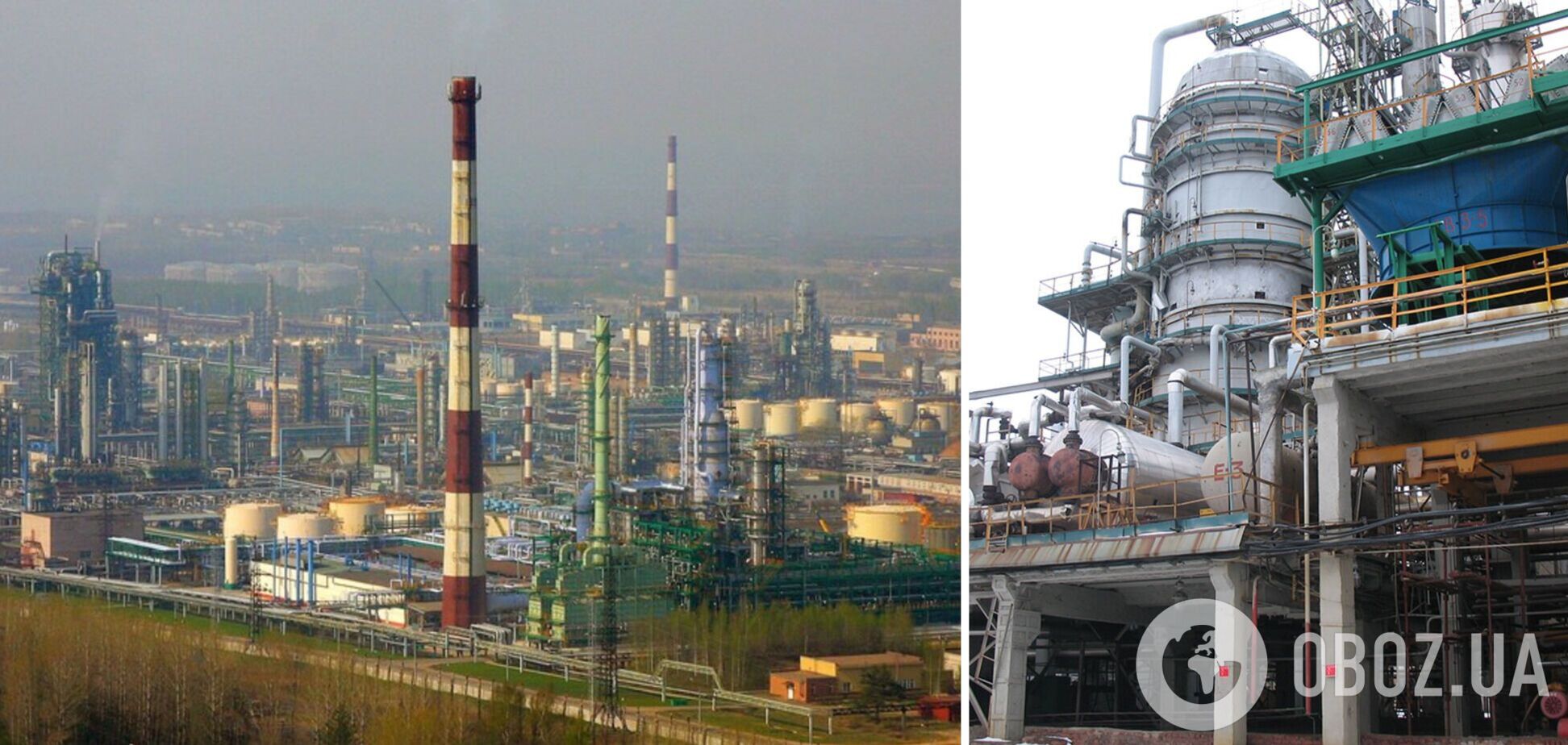У Ярославлі безпілотник атакував нафтопереробний завод