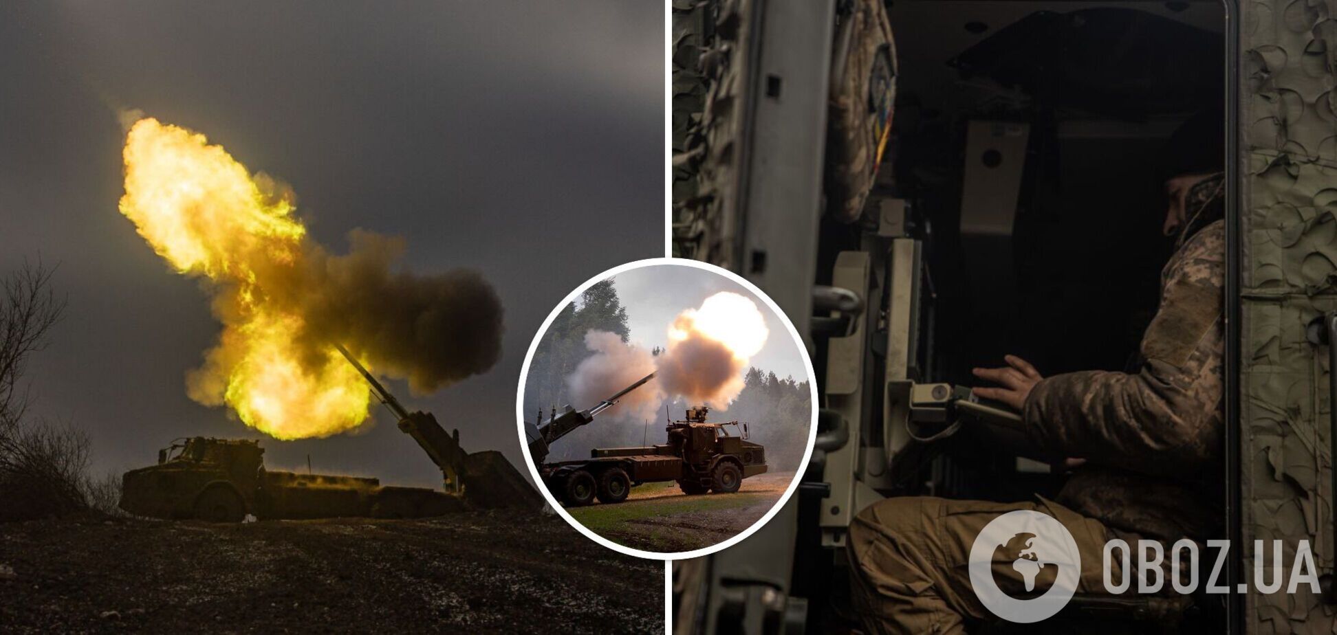 Як Archer допомагає боротися з російським агресором