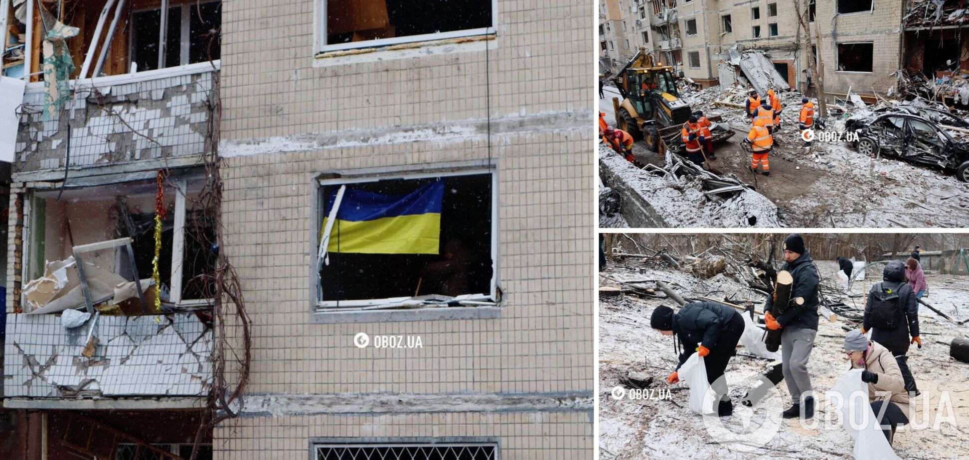 Коммунальщики и киевляне убирают обломки и мусор