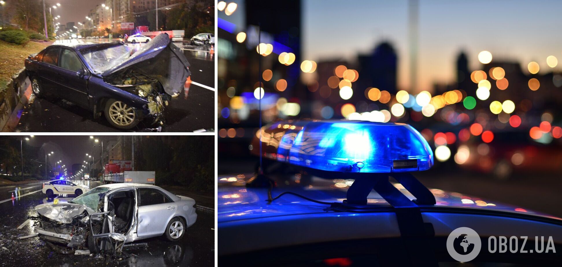 Винуватцю повідомили про підозру