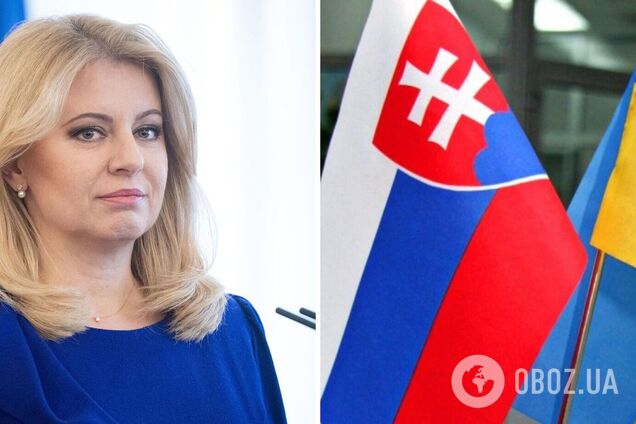 'Лучший способ защиты': президент Словакии призвала передать Украине оружие