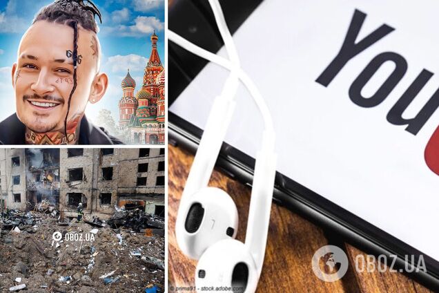 Россия уничтожает Украину, а украинцы слушают Моргенштерна. 10 самых популярных песен на YouTube на втором году войны
