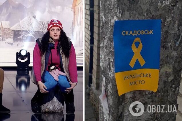 'Скадовськ говорить українською': Великий з 'Кварталу 95' попросив вибачення за скандальний номер і пояснив, що вони мали на увазі