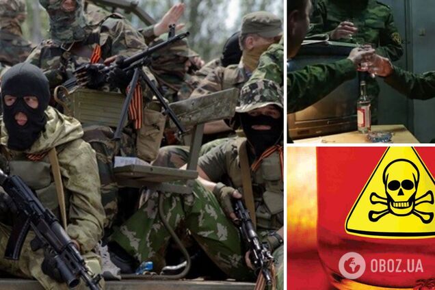 У Маріуполі на Новий рік ліквідували 17 окупантів, які зібралися пиячити великою компанією: спливли подробиці