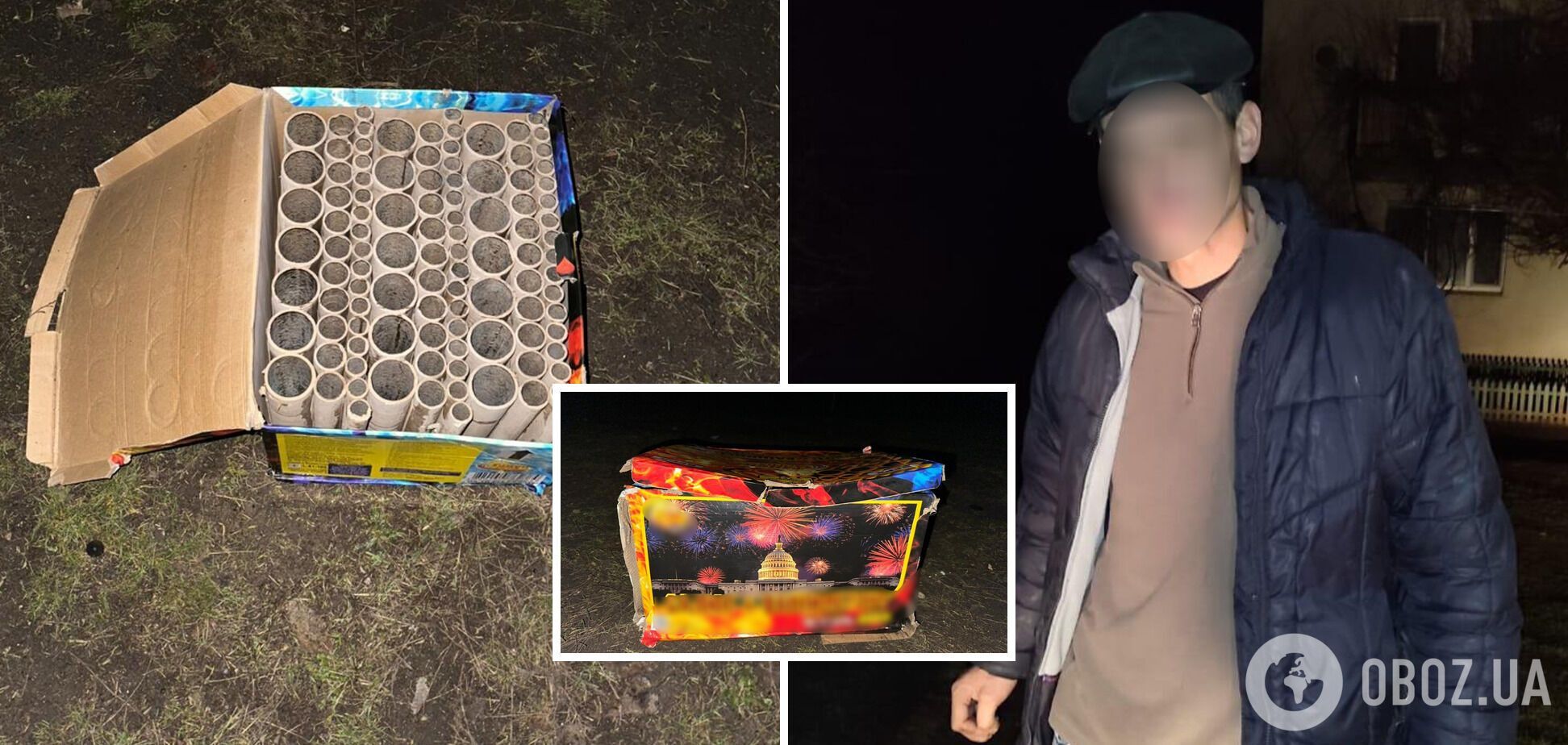 На Миколаївщині чоловік запустив феєрверк під час повітряної тривоги і поплатився. Фото