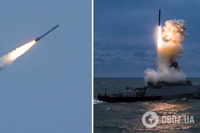 Россия вывела в море корабли с ракетами 'Калибр': в ВМС ВСУ оценили угрозу