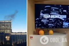 У Росії невідомі хакнули телеканал і обіцяють 'удар відплати' по Москві. Відео