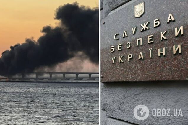 'На бис': в СБУ показали фильм о двух успешных поражениях Крымского моста и пообещали продолжение. Видео