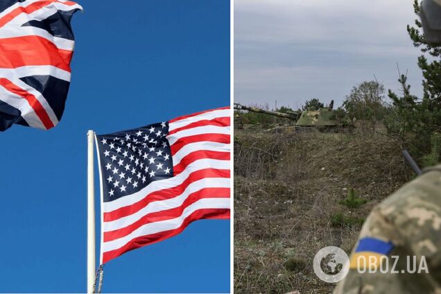 Главы внешнеполитических ведомств США и Британии обсудили дальнейшую помощь Украине: о чем договорились