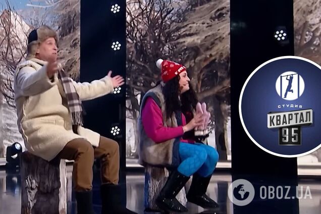 Телеканал '1+1' извинился за переселенку из Скадовска: скандальный номер 'Квартала 95' вырежут