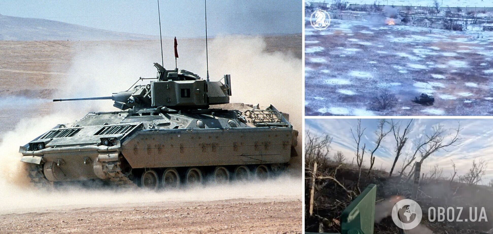 'Брэдли' наваливают оккупантам: воины 47-й бригады показали кадры ближнего боя. Видео