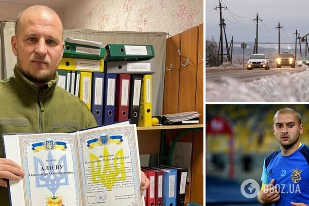 'Ярик 'на ізмєнє'. Алієв показав обличчя Ракицького під час поїздки до Донецької області та викликав бурхливу реакцію у вболівальників