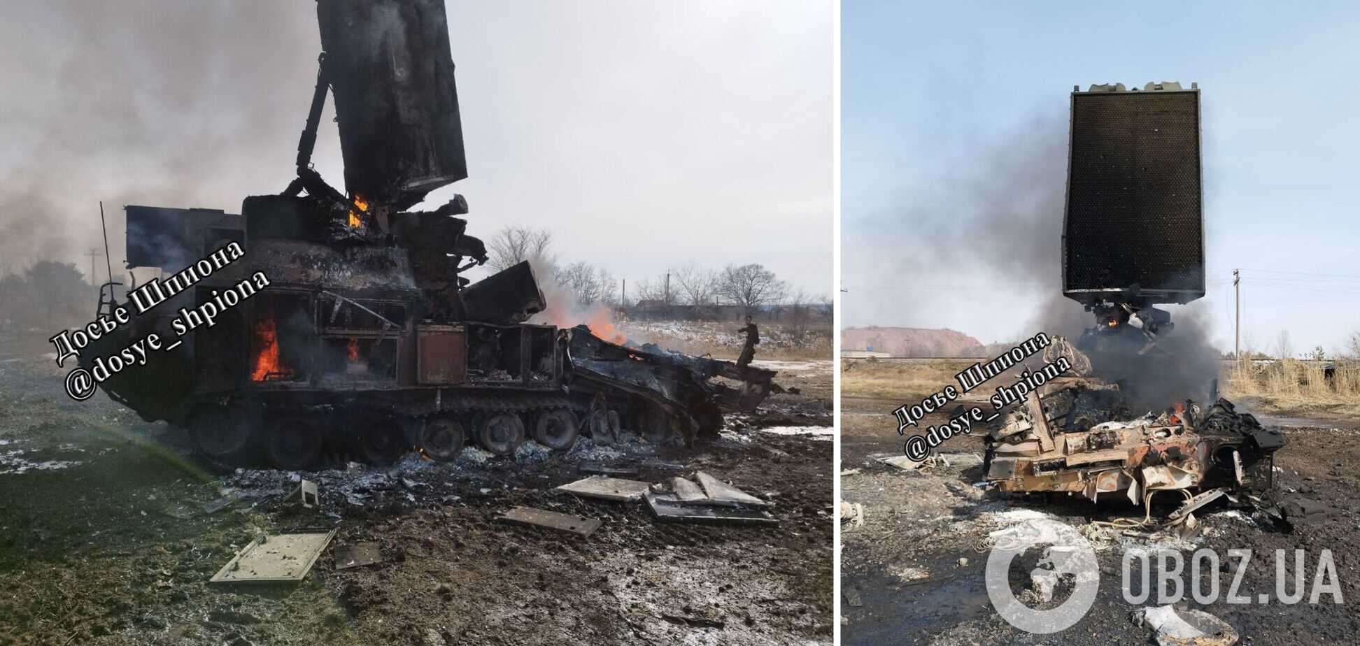 ЗСУ знищили рідкісну російську РЛС 'Зоопарк': лише сьому від початку війни. Фото