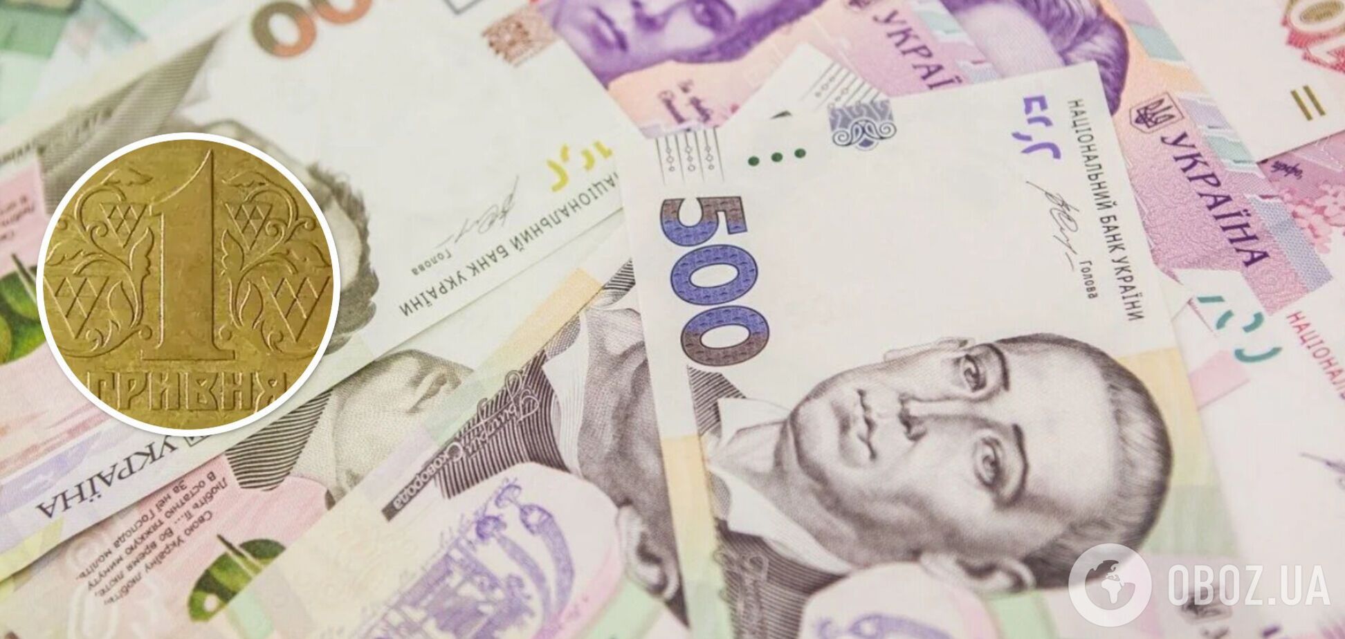 За украинскую 1 грн могут заплатить 20 тысяч