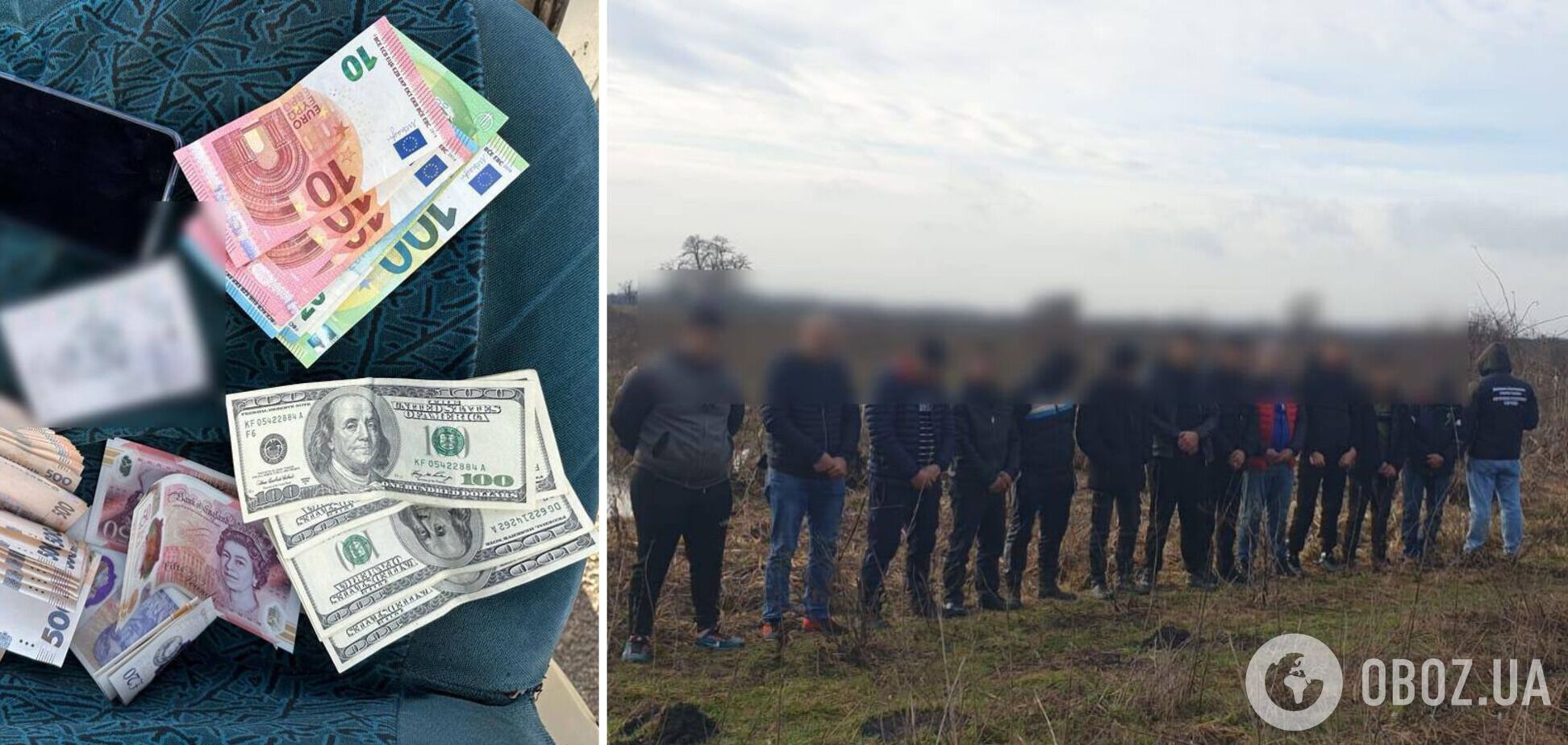 Пытались сбежать из Украины: возле границы с Венгрией поймали группу из 12 мужчин. Фото