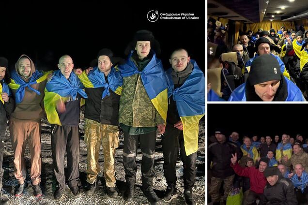 Обмін полоненими 3 січня 2024 року