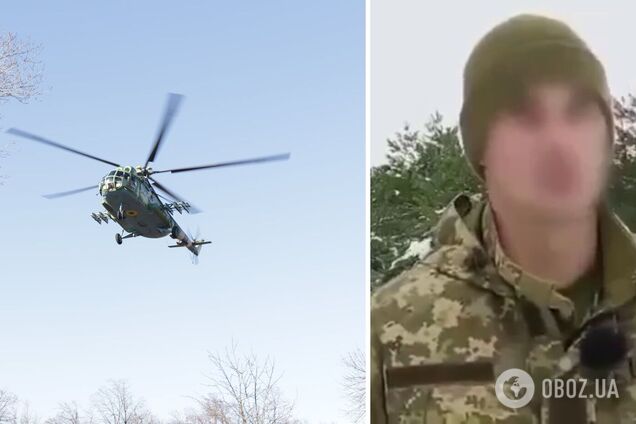 Командир вертолета Вооруженных сил Украины рассказал, как девочка в Купанском районе поддерживала их во время вылетов