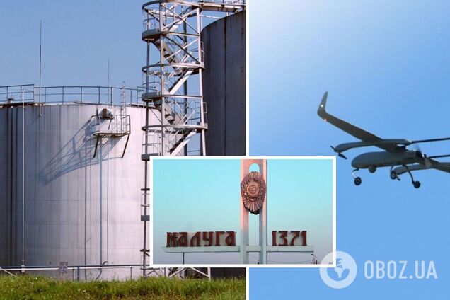 Атака БПЛА по территории РФ