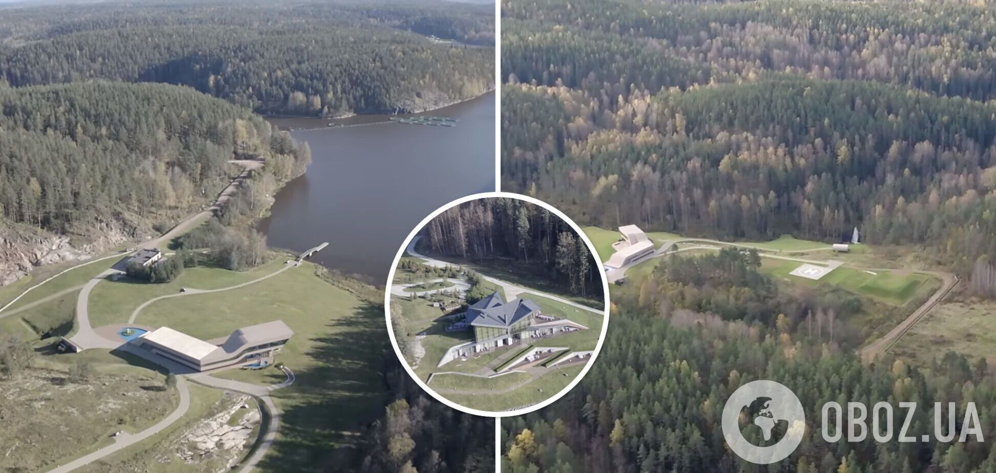 Неофициальная резиденция Путина