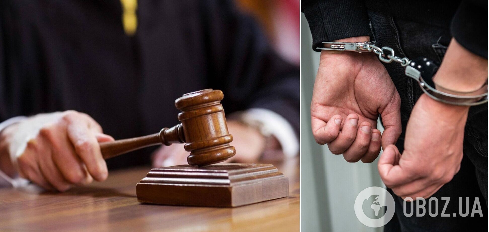 Обвинительный акт в отношении злоумышленника направлен в суд