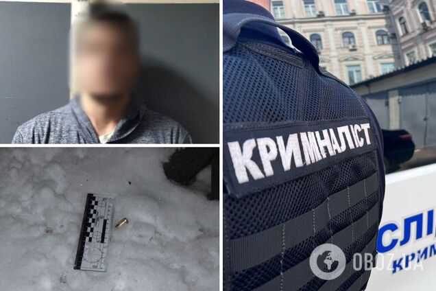 Поліція оперативно знайшла та затримали стрілка