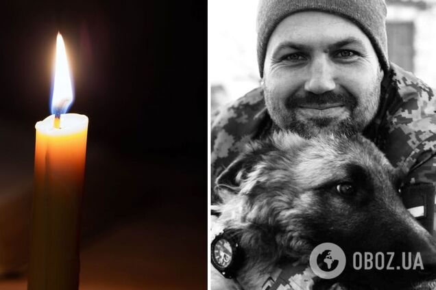 Життя захисника України обірвалось 23 січня