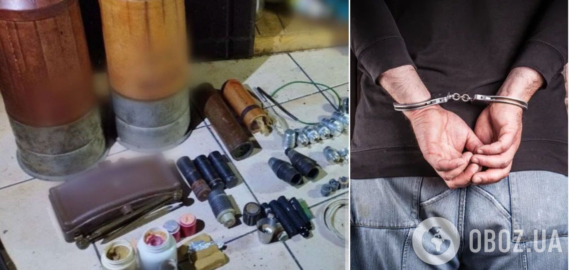 Злоумышленника задержали и сообщили ему о подозрении