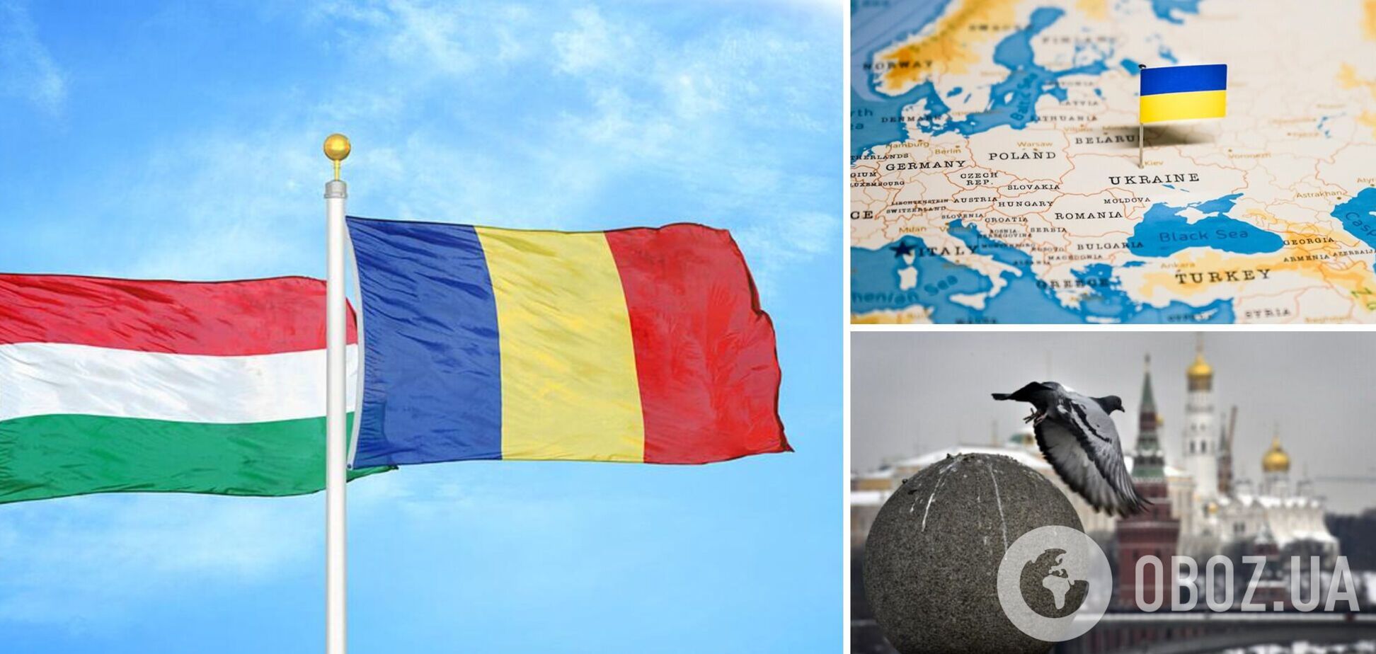 Россия пытается вбить клин между Украиной и ее западными соседями: в ISW рассказали о замысле Кремля