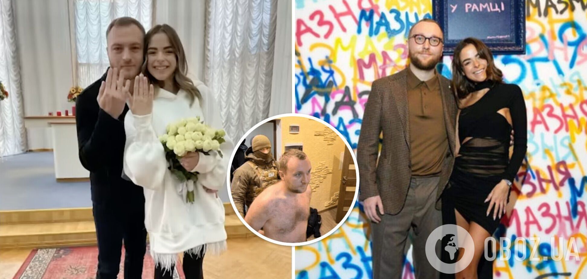 Тоже Роман и носит Louis Vuitton: СМИ нашли бывшего мужа Сони Морозюк и показали кадры тайной свадьбы