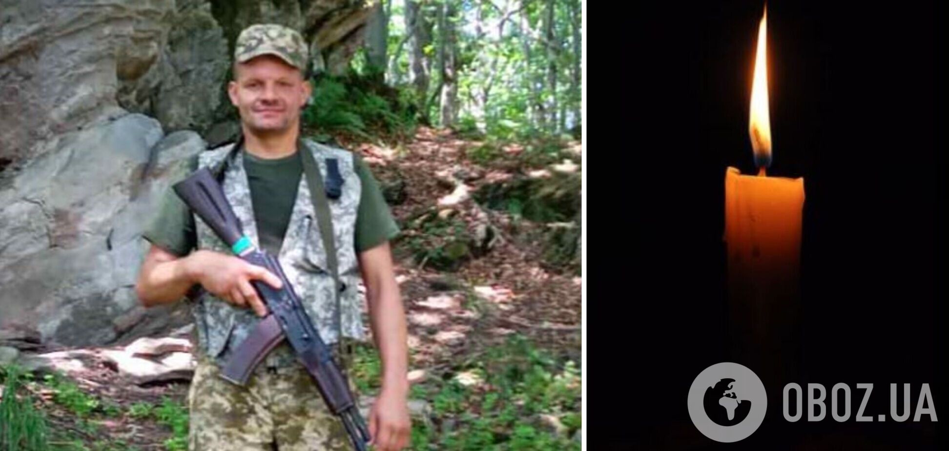 Віддав життя за Україну: на фронті загинув захисник зі Львівщини. Фото