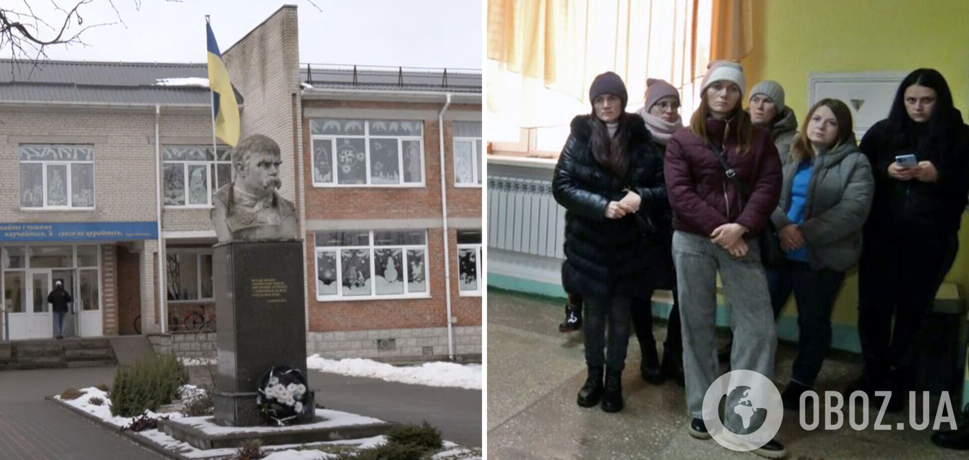 В лицее на Волыни хотят закрыть 10 и 11 классы: что говорят власти и почему родители бьют тревогу