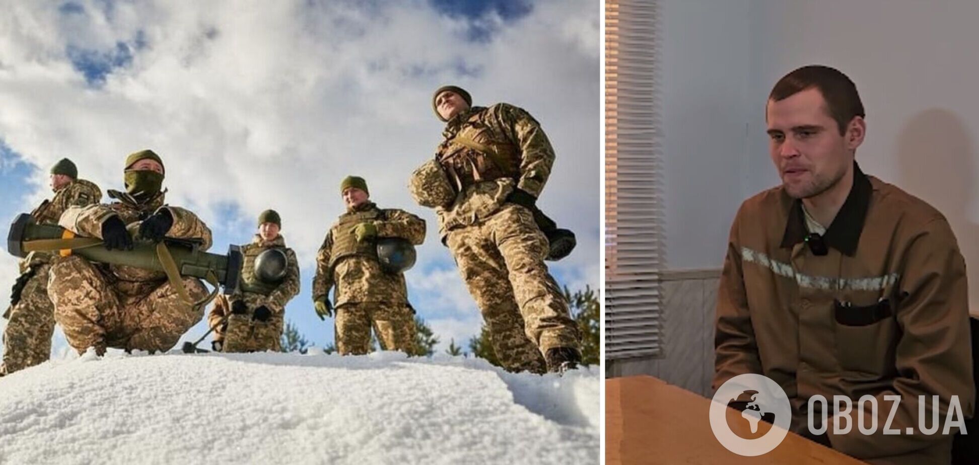 'Шість осіб на тридцятку': полонений окупант розповів, чим його вразили українці. Відео